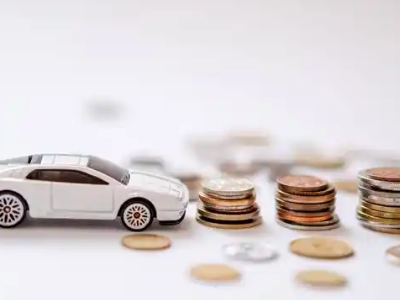 关于凌云正规车贷办理不能忽视的几个问题