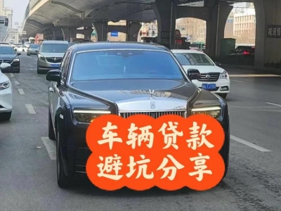 凌云汽车抵押贷款中押本不押车贷款需要什么材料?