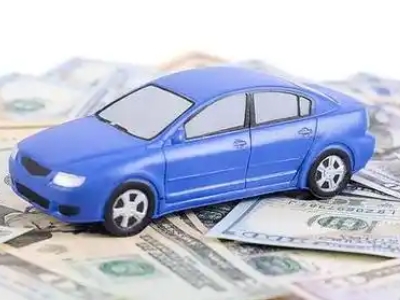 凌云汽车抵押贷款的优势?